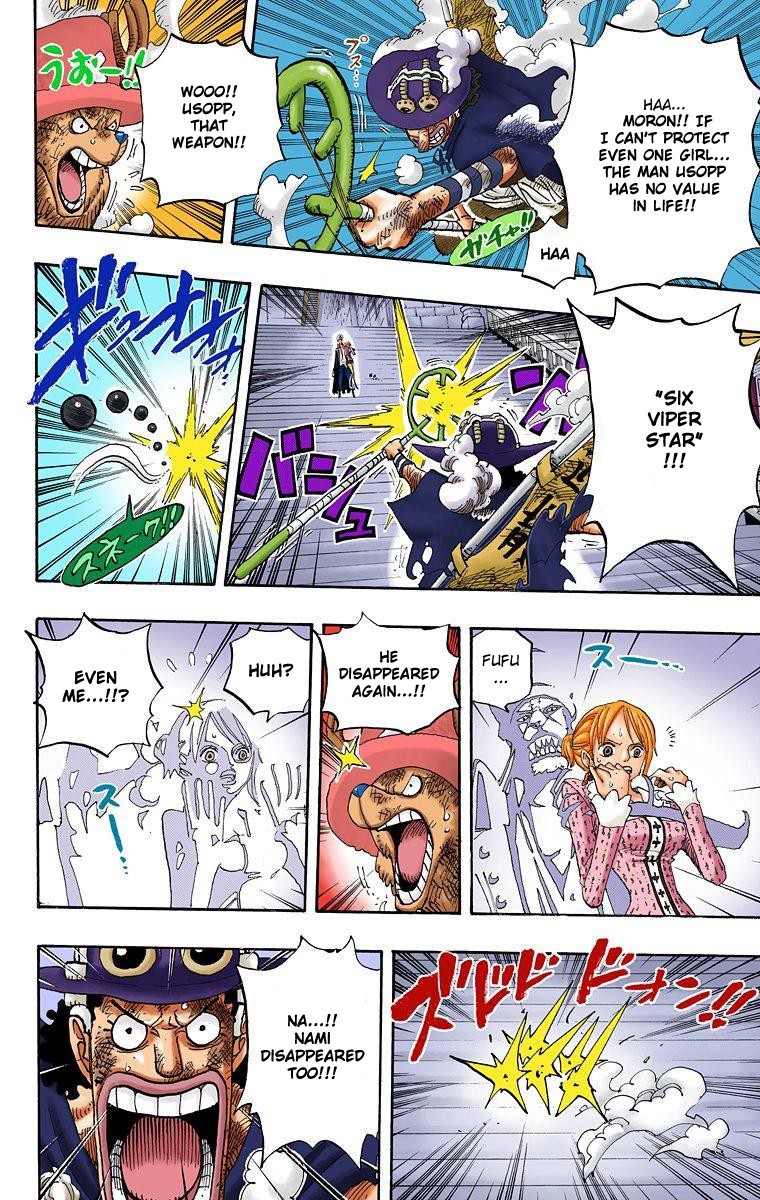 One Piece Digital Colored Chapter 457 image 16